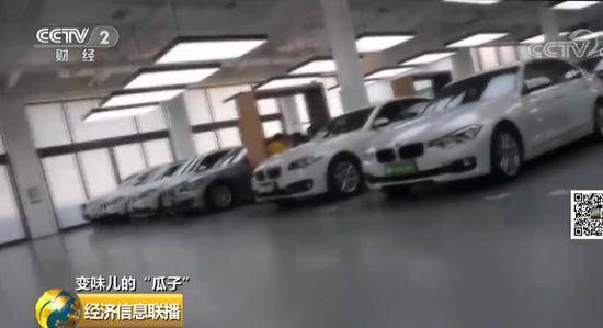 瓜子二手车259项检测形同虚设 泡水车被评