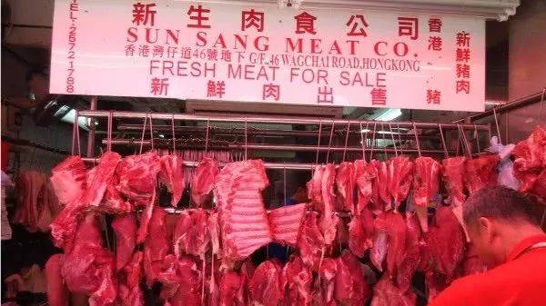 内地活猪暂停供港3天 港瘦肉价格涨近每斤100港元