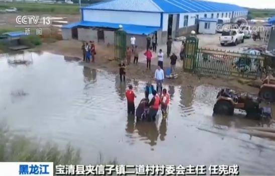 黑龙江 宝清县正在加紧排水