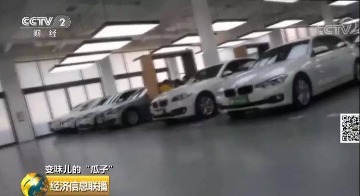 瓜子二手车259项检测形同虚设？泡水车被评正常