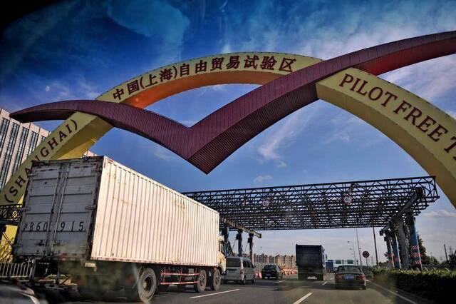 2013年9月29日，中国（上海）自由贸易试验区在浦东揭牌。陈征摄