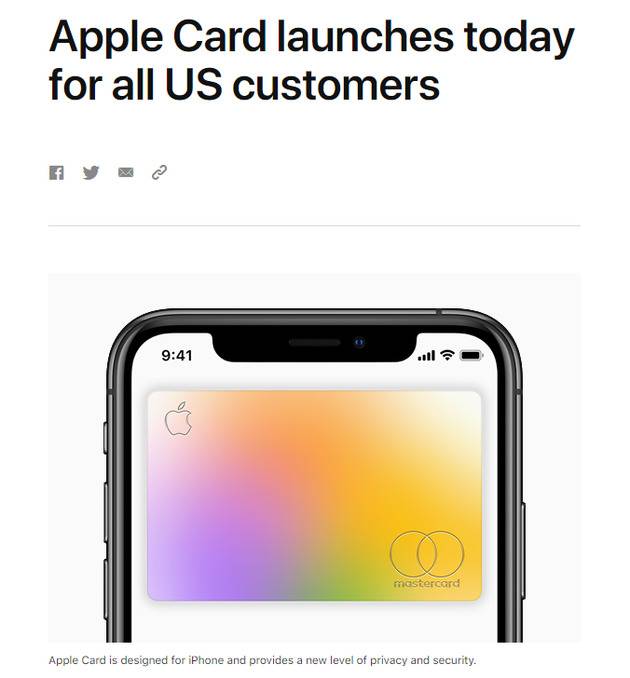 官宣：Apple Card今日面向所有美国消费者推出