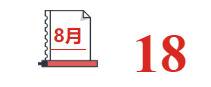 新闻联播连续三天关注这个《意见》 香港人怎么看