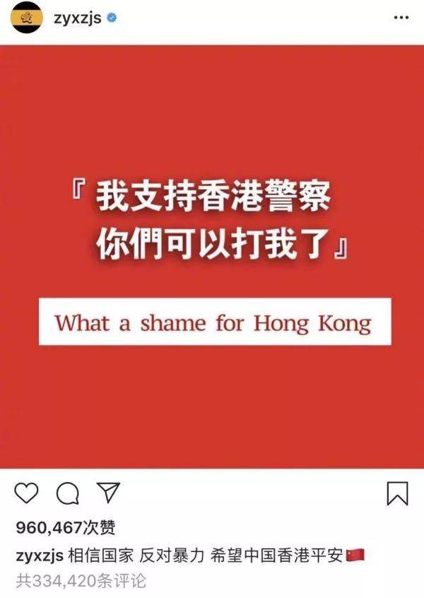 ▲张艺兴Instagram截图