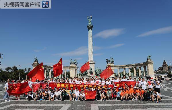 香港8月20日发生了什么？一文速览