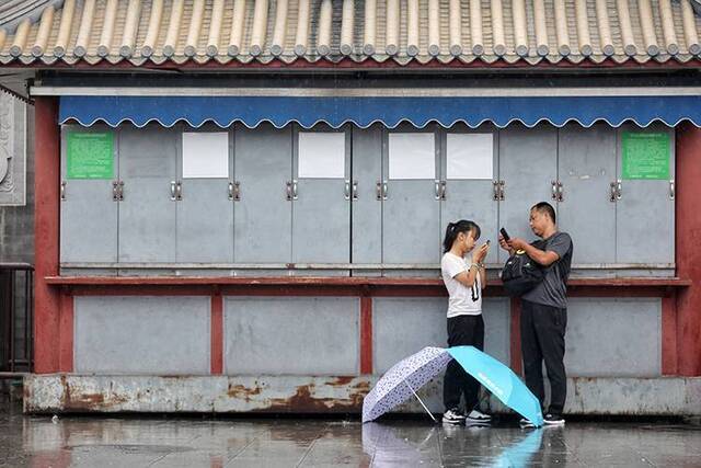 京城今迎降雨明后天重启“晴朗”模式