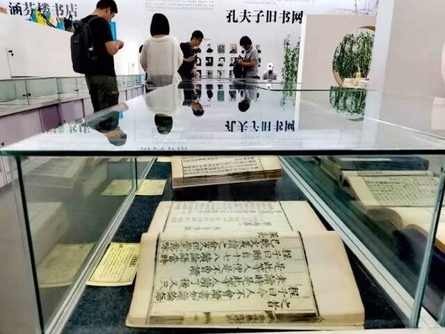 北京国际图书节开幕名家大讲堂开讲5天组图