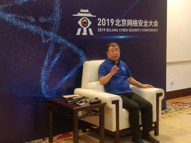 对话齐向东：与360非竞争对手 目前奇安信员工数最多