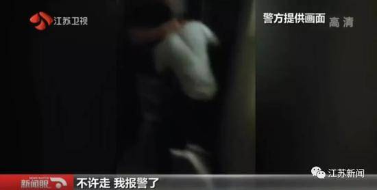 女子深夜熟睡被吵醒 床下爬出一陌生男子(图)