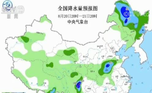 中央气象台：四川盆地和北方地区降雨持续