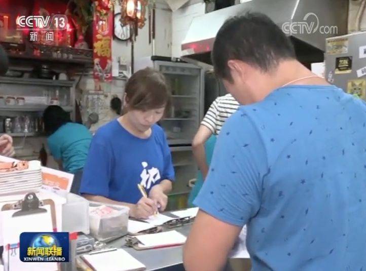 这家香港茶餐厅上了新闻联播 还成了网红打卡地