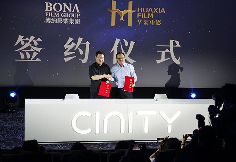 CINITY系统签约国内院线李安新作全新观影体验