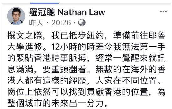 香港闹得最凶的是越南裔？媒体驳斥