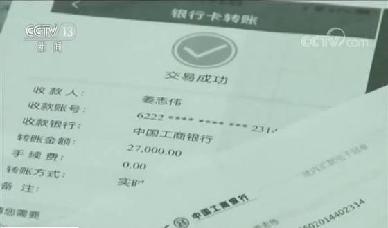 课外培训“卷包跑” 预付费后家长当心这拨套路