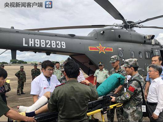 首批3名在老挝车祸事故中受伤人员转运回国治疗