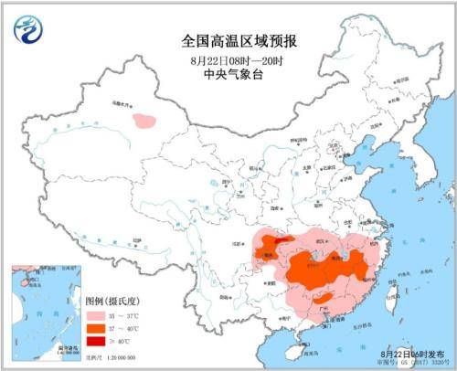 高温黄色预警发布 湖南江西局地最高温可达39℃