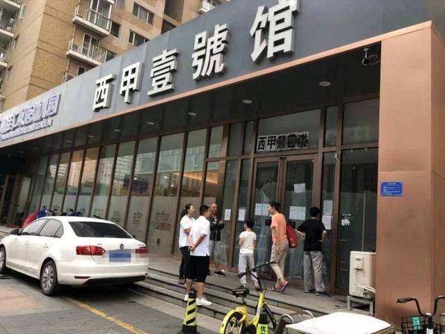 顺义祥云小镇水孩子游泳中心突关门，店家称半年后可退款