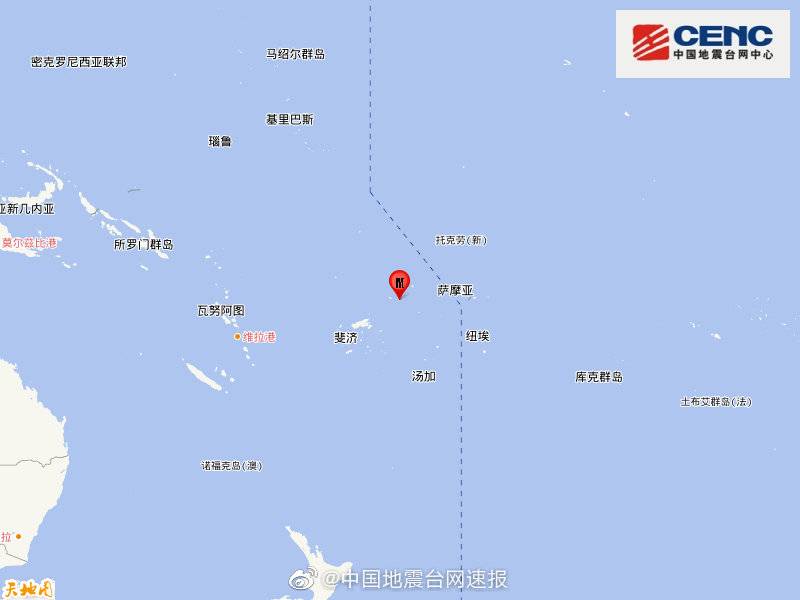 斐济群岛地区发生5.9级地震 震源深度10千米