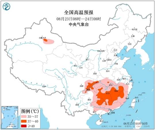 高温预警连发第13天“秋老虎”继续发威局地超40℃