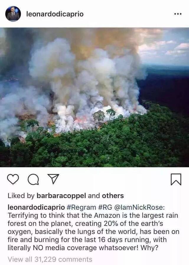 莱昂纳多在社交媒体上发布的亚马孙雨林着火的照片。来源：网络