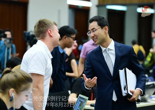 优兔关疑似散布香港示威不实消息频道 外交部回应