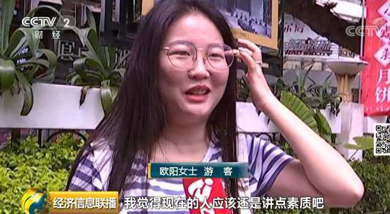 五星级酒店水壶里现用过的卫生巾 女住客动机是啥