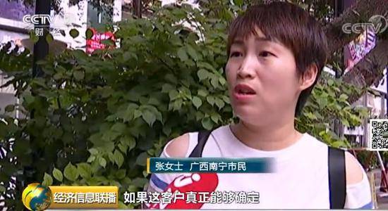 五星级酒店水壶里现用过的卫生巾 女住客动机是啥