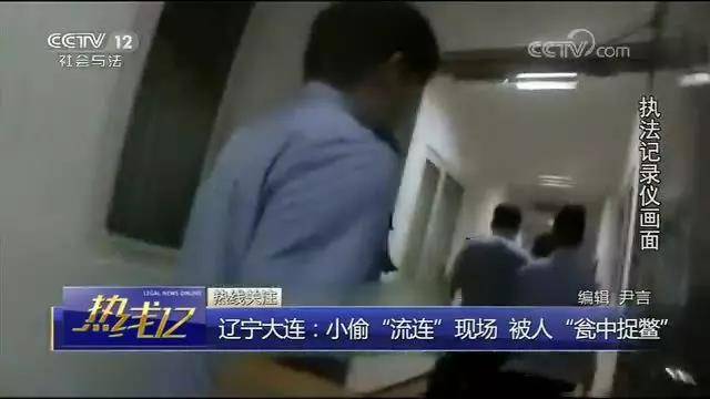 如此淡定？男子入室盗窃翻出62万现金后还不想走……