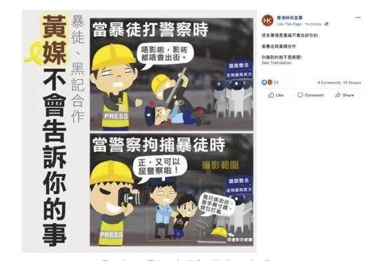 推特脸书删除近千个内地账号后 YouTube也加入了