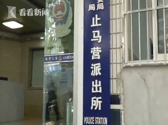 抢了个饭盒 男子凌晨施暴独行女子被刑拘(图)