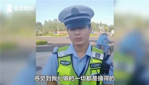 这一次警车被“贴条” 警察却说：我很感动(图)