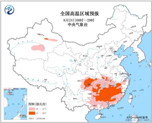 南方大范围高温持续 台风“白鹿”携风雨来袭