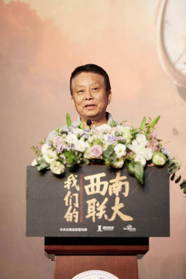 王鹤棣主演《我们的西南联大》开机，黄建新任艺术总监