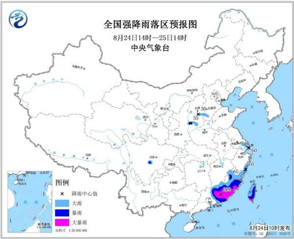 “白鹿”或中午前后登陆台湾闽粤等6省区有大雨或暴雨
