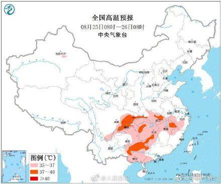 高温黄色预警继续发布 川渝等地局地超40℃