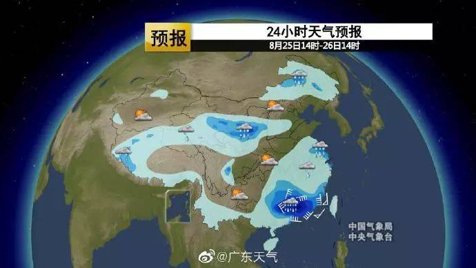 台风“白鹿”已入粤！特大暴雨将横扫这些地方！海陆空交通受阻