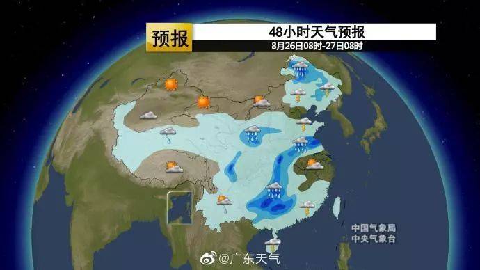 台风“白鹿”已入粤！特大暴雨将横扫这些地方！海陆空交通受阻