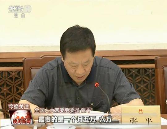 入园难入园贵教师少 幼儿园资源短缺难题怎么破？