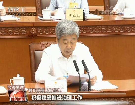 入园难入园贵教师少 幼儿园资源短缺难题怎么破？