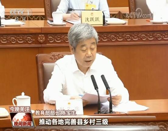 入园难入园贵教师少 幼儿园资源短缺难题怎么破？