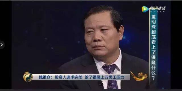 “造车梦”不灭！董明珠又出手了