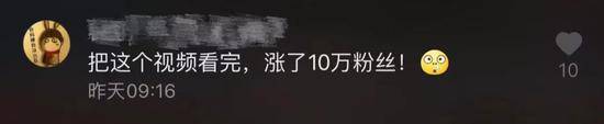 开播41年的新闻联播 依旧圈粉力“爆表”