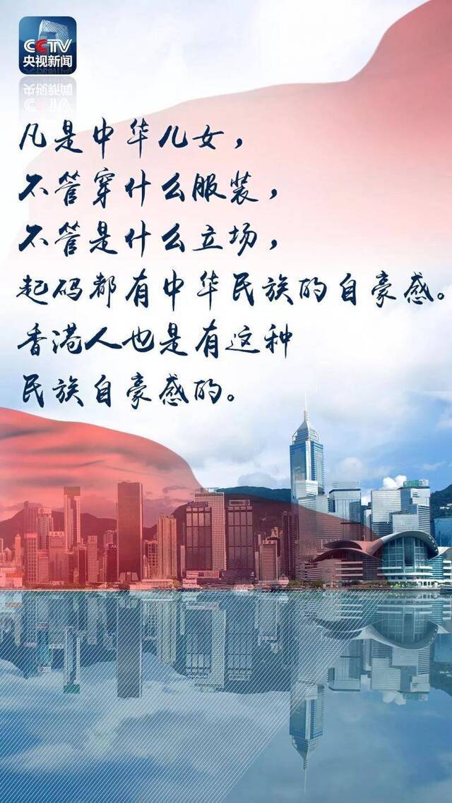 关于香港问题 邓小平这样说