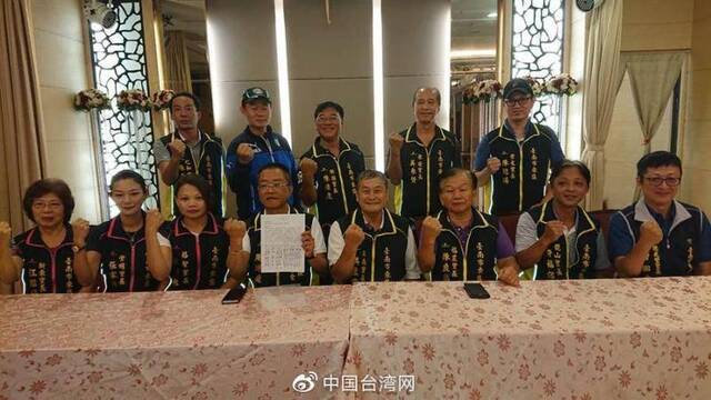 台南市21里长联署支持洪秀柱参选第六选区立委