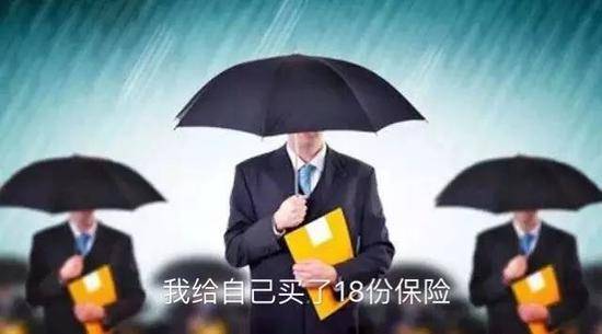 90后没有被毁掉，他们只是最不容易的一代人