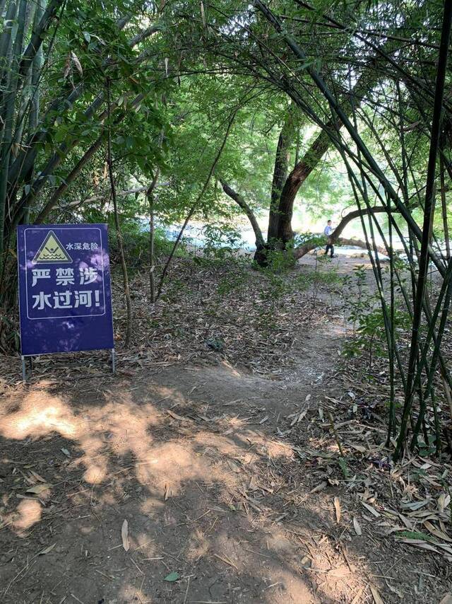 黄果树瀑布景区2名游客遇难，警示牌何时立起说法不一