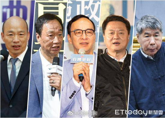 国民党初选5人