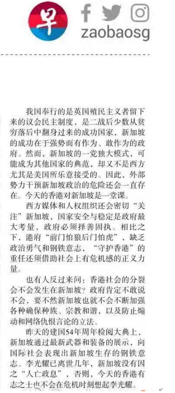 在被严重污染的外网 大批