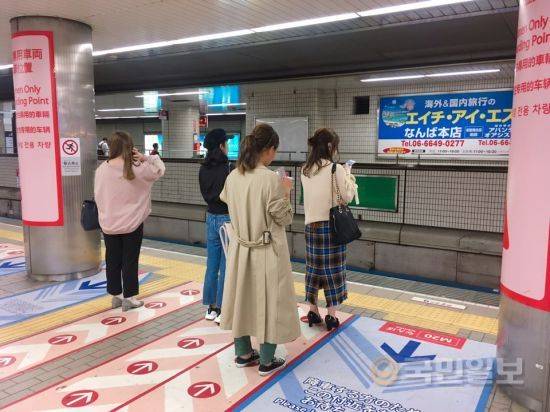日本的女性专用车厢