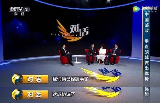 时隔22天董明珠与他再同框 这次谈成了一笔大生意